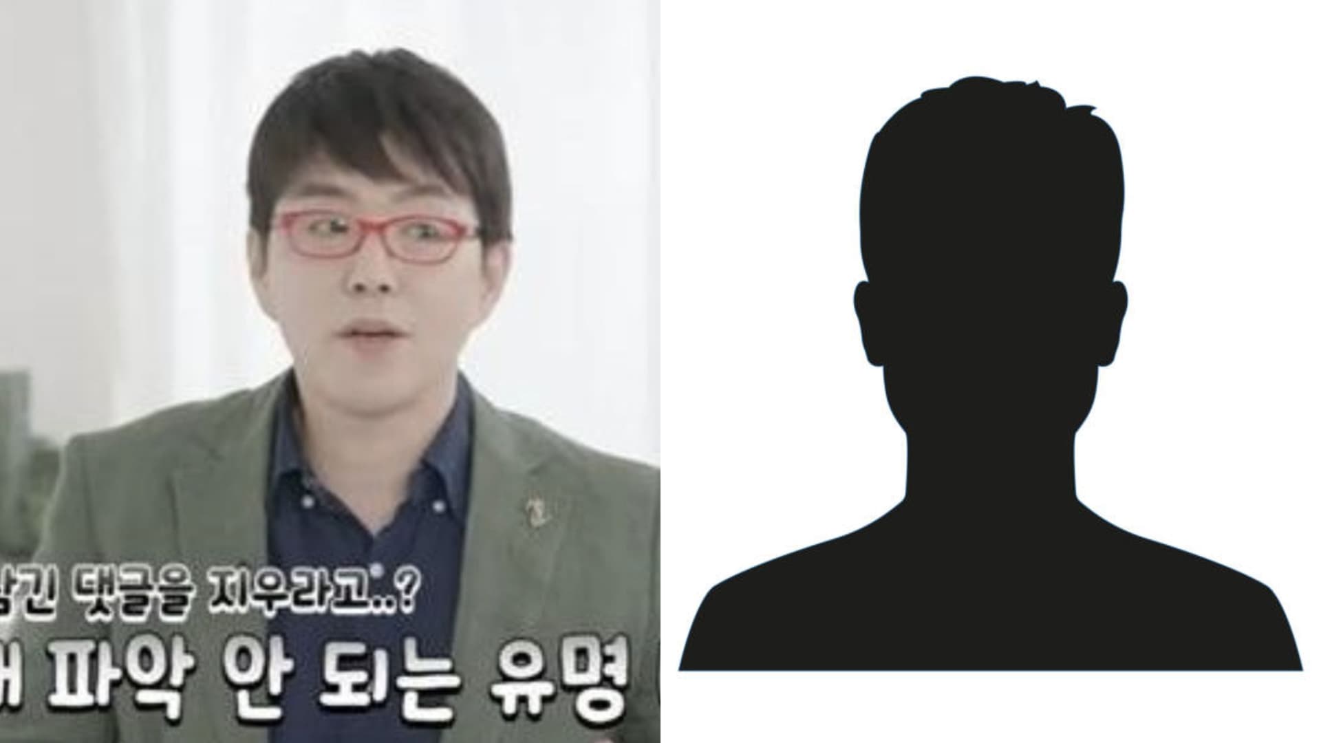 演員自己就是留言攻擊者！私下上網留惡評偷罵同業藝人被抓包！