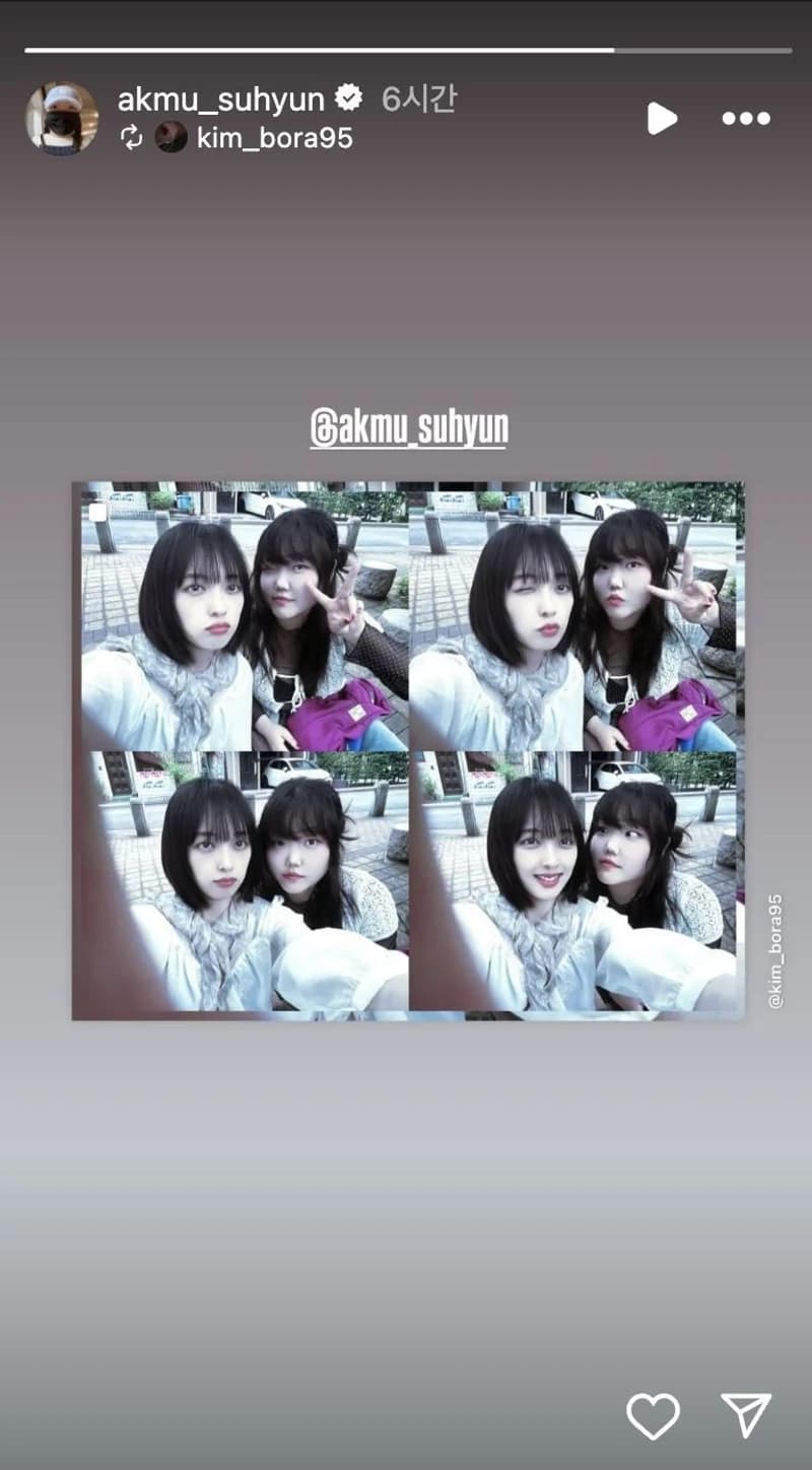 圖片來源：IG@&nbsp;akmu_suhyun