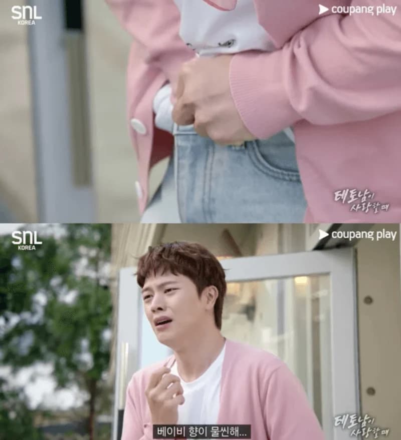 圖片來源：SNL Korea