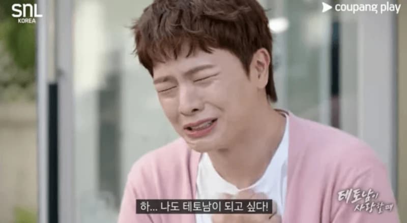 圖片來源：SNL Korea