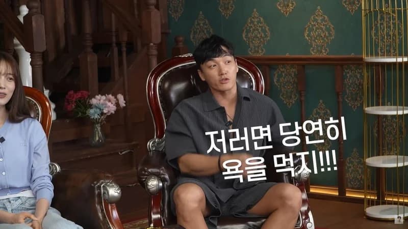 圖片來源：YouTube |&nbsp;HASEOKJIN