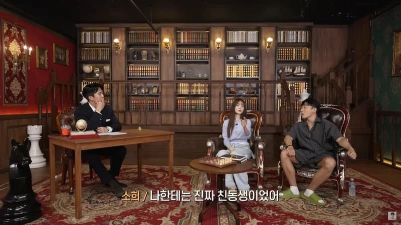 圖片來源：YouTube | HASEOKJIN