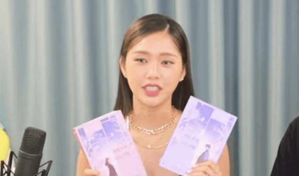 韓娛熱議-《出差十五夜》直播中不斷被留言說很漂亮的OH MY GIRL Mimi 狀態