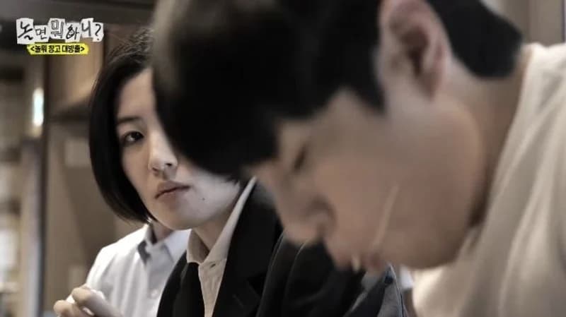圖片來源：MBC 《玩什麼好呢？》
