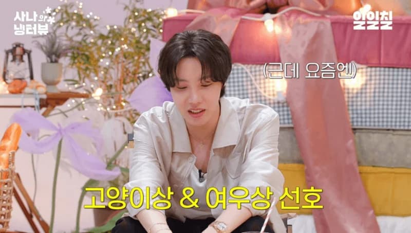 圖片來源：YouTube |&nbsp;ch117