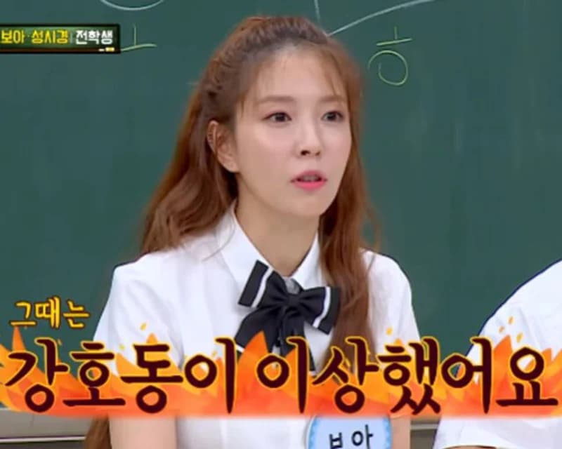 圖片來源：JTBC《認識的哥哥》