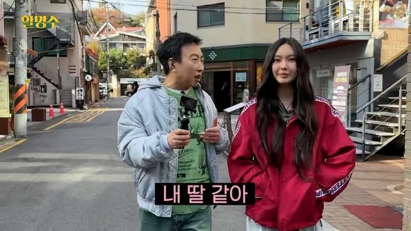 圖片來源：YouTube |&nbsp;할명수