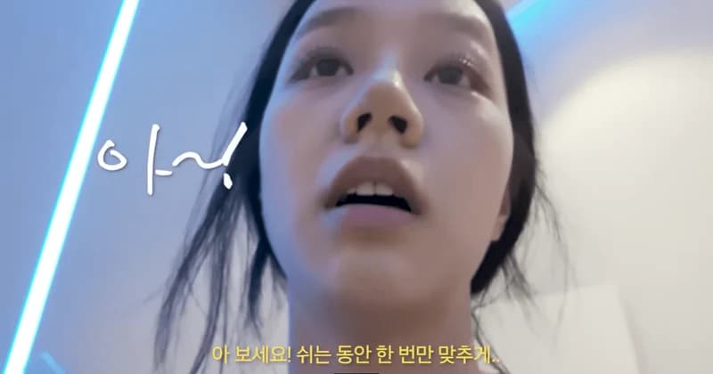 圖片來源：YouTube | IamLeeHyeri