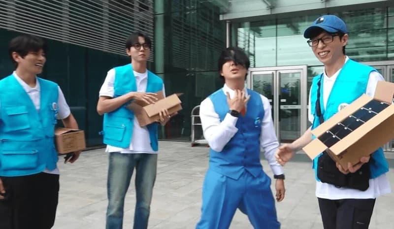 圖片來源：MBC 《玩什麼好呢？》