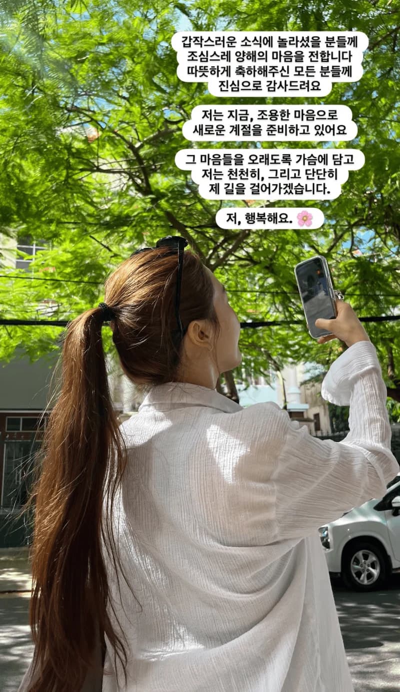 圖片來源：IG@bbang_93