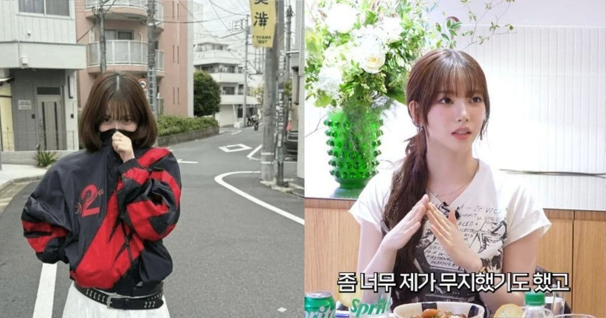 直認自己太無知！Karina三度道歉「紅2外套」政治爭議揭背後真相