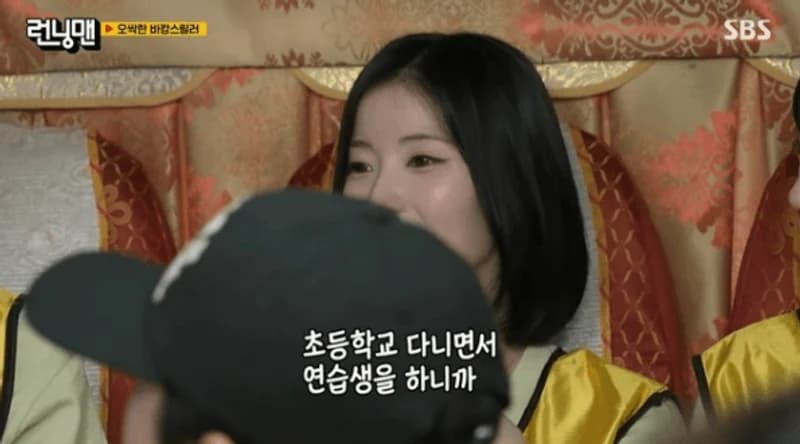 圖片來源： SBS 《Running Man》