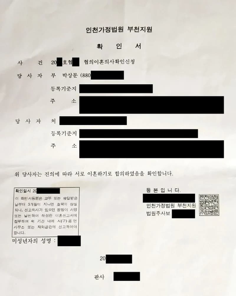 圖片來源：網絡圖片