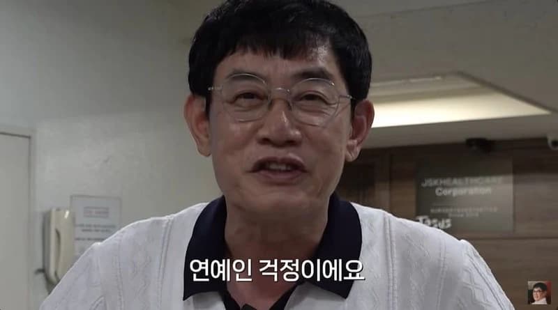 圖片來源：YouTube |&nbsp;갓경규