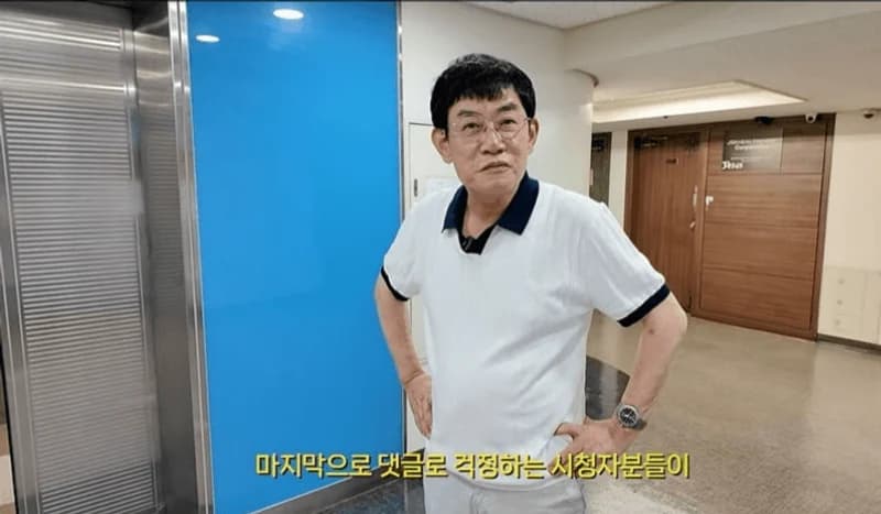 圖片來源：YouTube | 갓경규