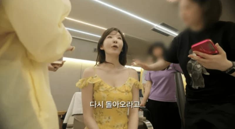 圖片來源：YouTube |&nbsp;iammingki