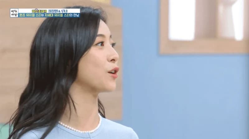 圖片來源：KBS 1TV《早安庭園》