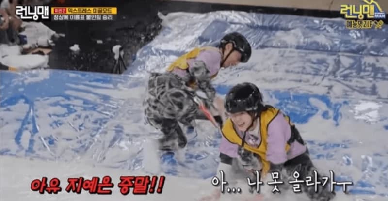 圖片來源：SBS《Running Man》