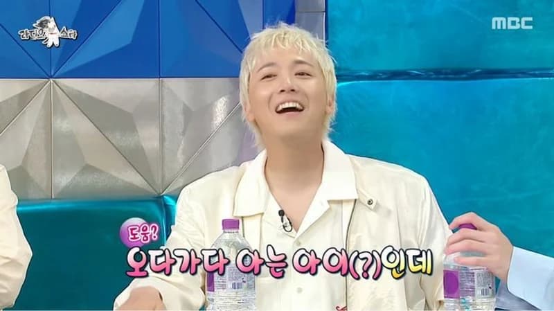 圖片來源：MBC《Radio Star》