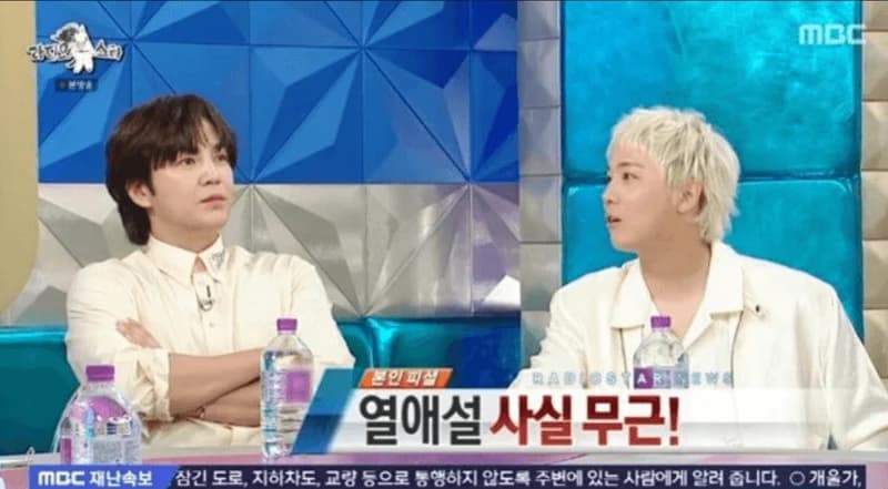 圖片來源：MBC《Radio Star》