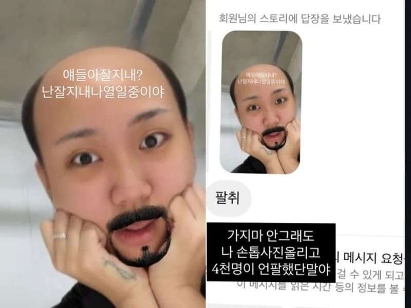 圖片來源：IG@youngji_02