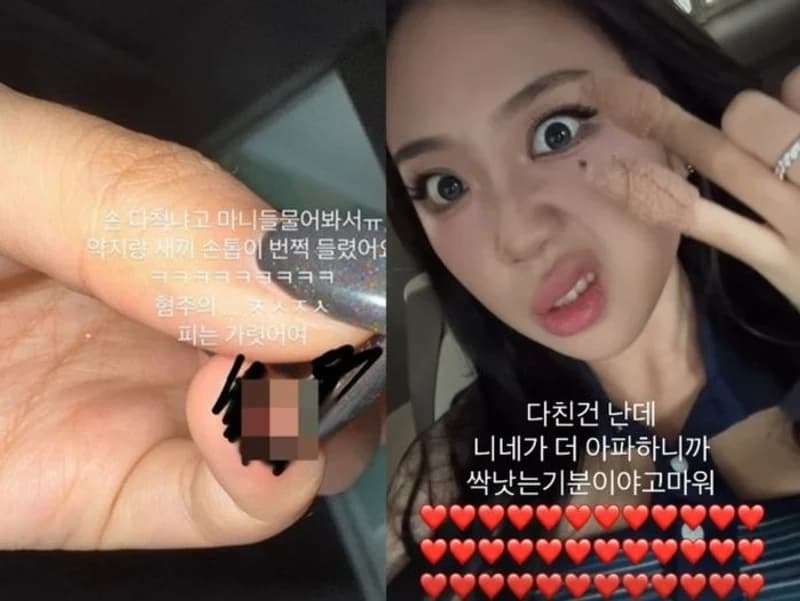 圖片來源：IG@youngji_02