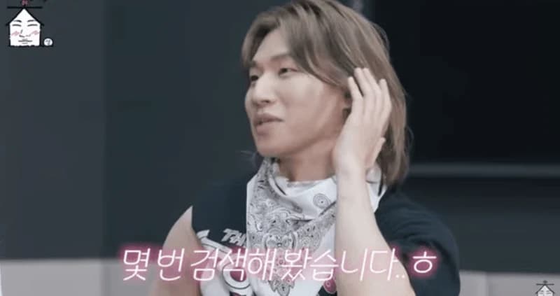 圖片來源：YouTube | ZIP_DS