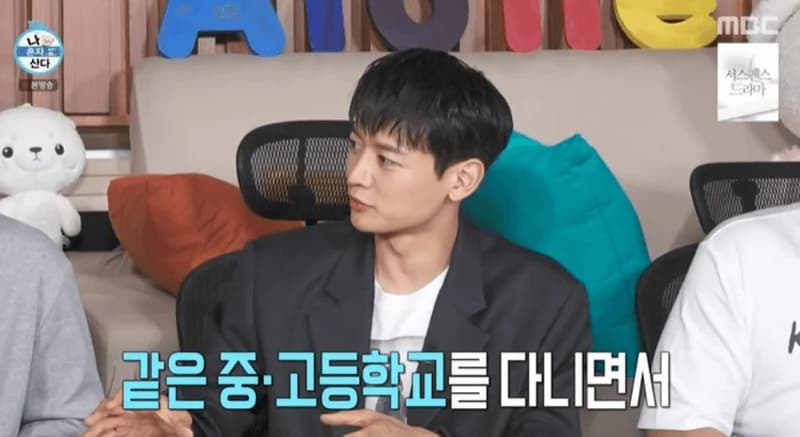 圖片來源：MBC《我獨自生活》