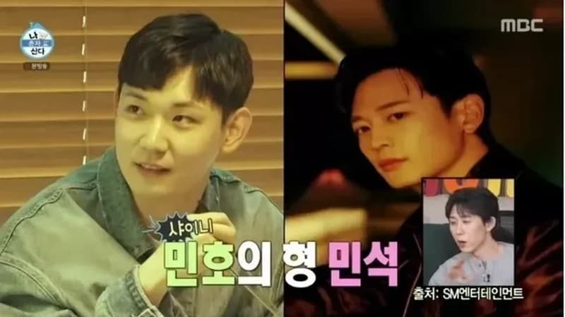 圖片來源：MBC《我獨自生活》