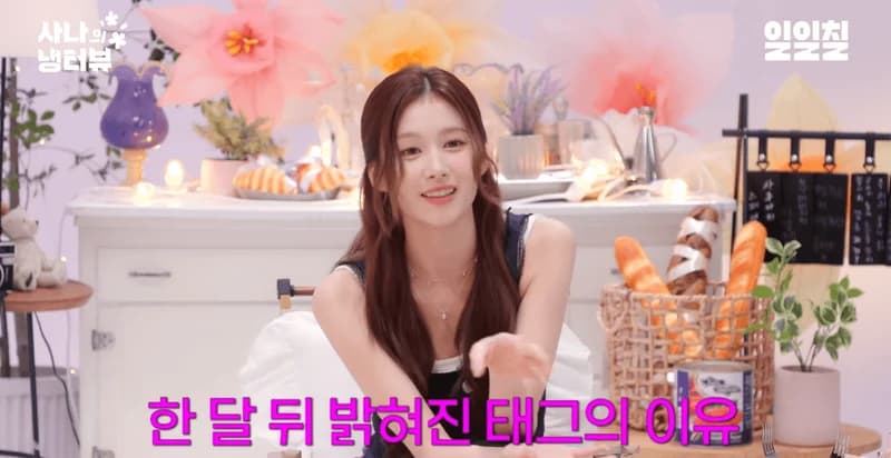 圖片來源：YouTube | ch117