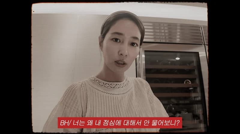 圖片來源：YouTube | Rheeminjung_MJ