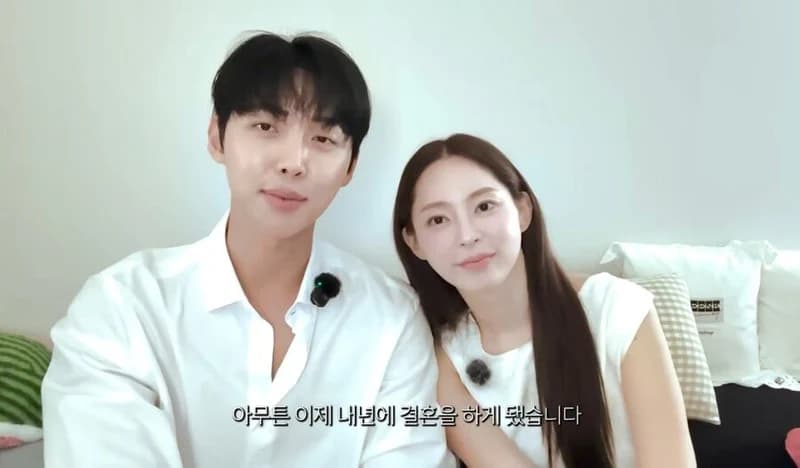 圖片來源：YouTube |&nbsp;srjjcouple