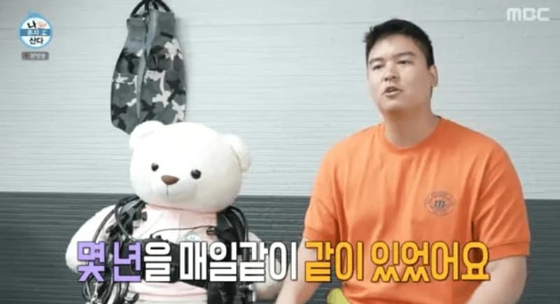 圖片來源：MBC《我獨自生活》