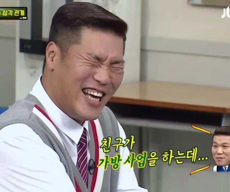 圖片來源：JTBC《認識的哥哥》