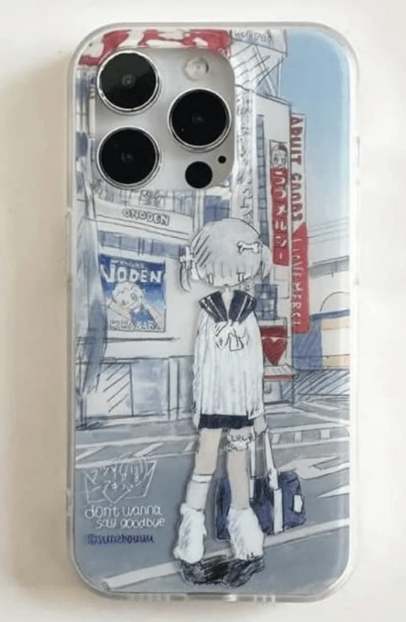 圖片來源：網絡圖片