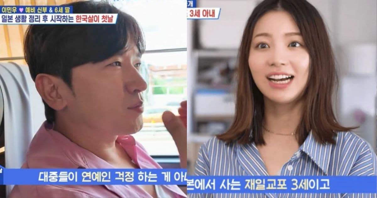 未婚妻挺21週孕肚工作到出血！李玟雨陷「裝窮」爭議 真實處境曝光惹鼻酸