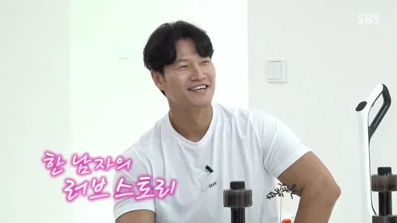 圖片來源： SBS 《我家的熊孩子》