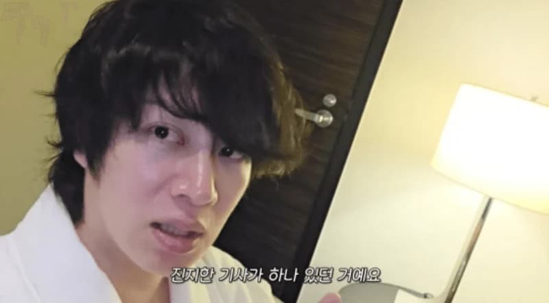 圖片來源：YouTube |&nbsp;heehxx