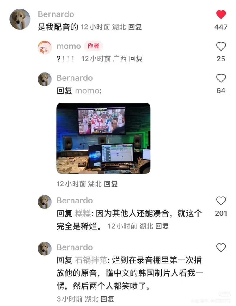 圖片來源：小紅書