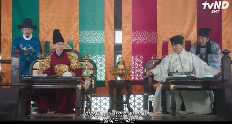 圖片來源：tvN《暴君的廚師》