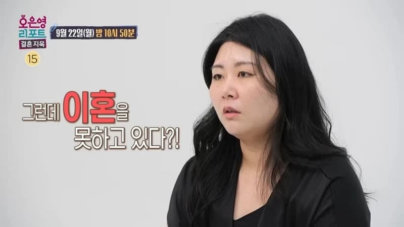 圖片來源：MBC
