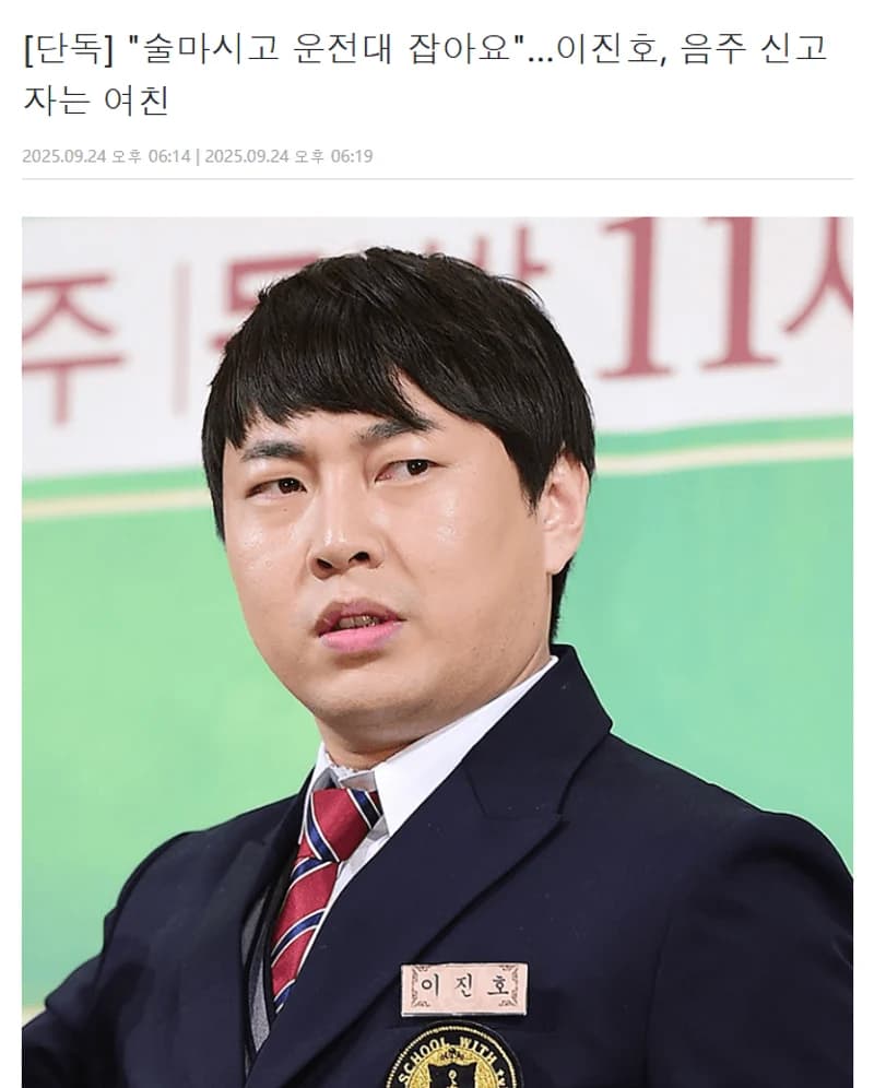 圖片來源：Dispatch