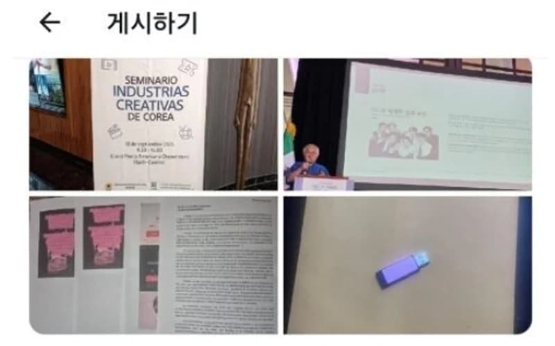 圖片來源：Instiz
