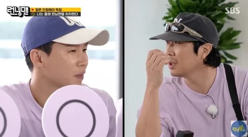 圖片來源：SBS《Running Man》
