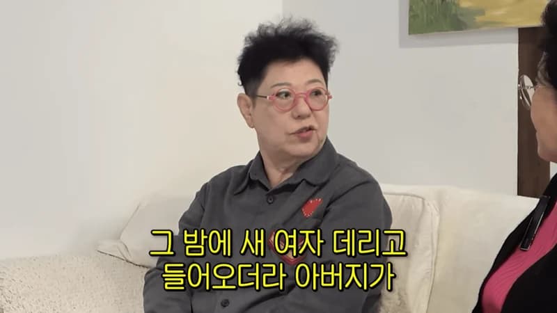 圖片來源:YouTube | 순풍선우용여