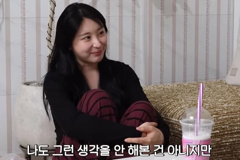 圖片來源：YouTube | cc_chaeyeon