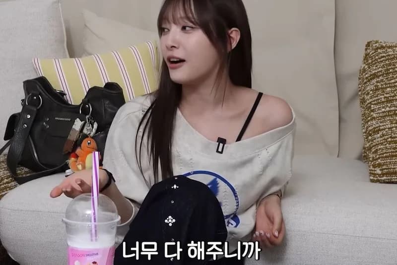 圖片來源：YouTube | cc_chaeyeon