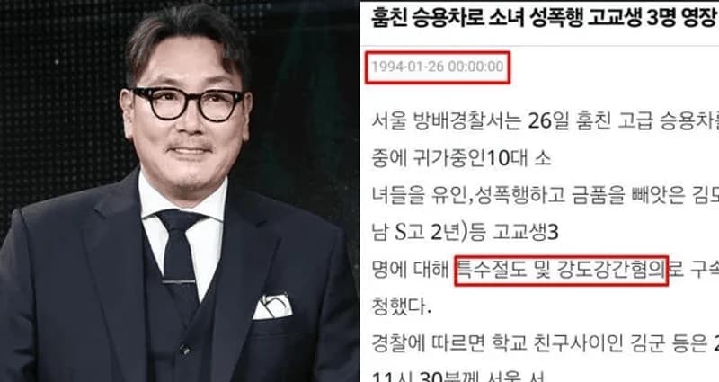 圖片來源：網絡圖片
