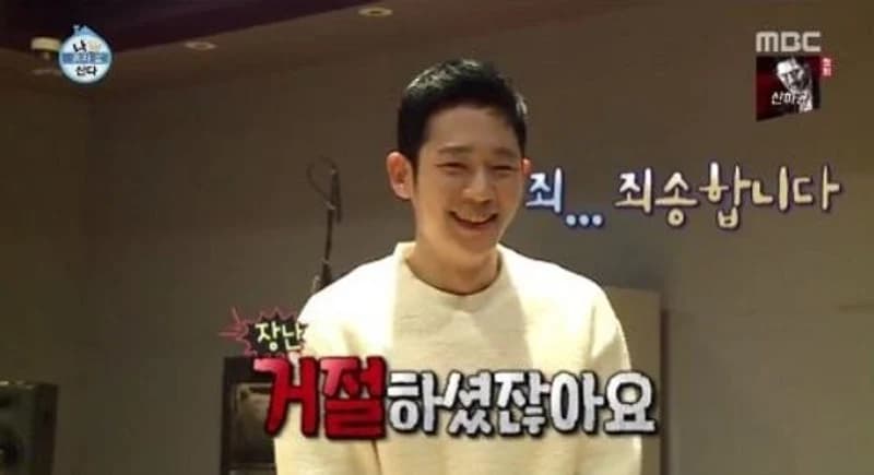圖片來源：MBC《我獨自生活》
