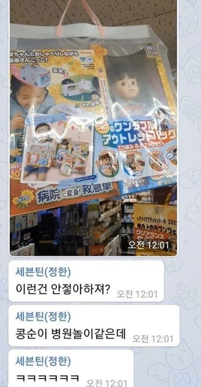 圖片來源：網絡圖片